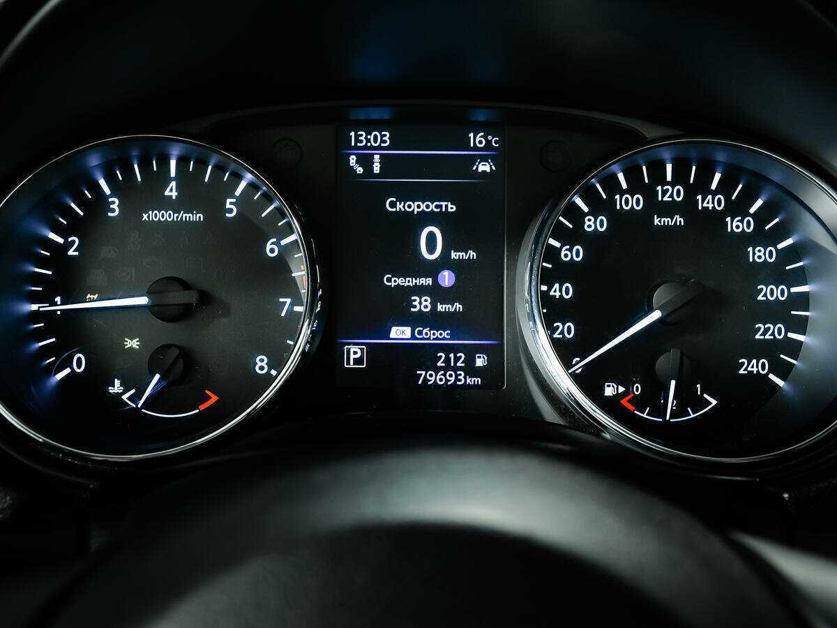 Nissan Qashqai, 2021 Фото №10