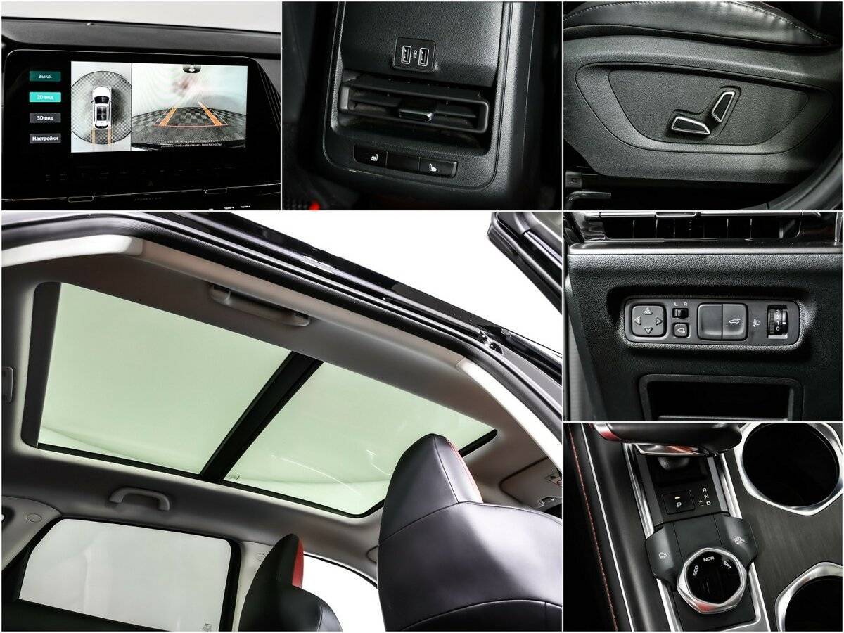 Changan CS55 Plus, 2023 Фото №15