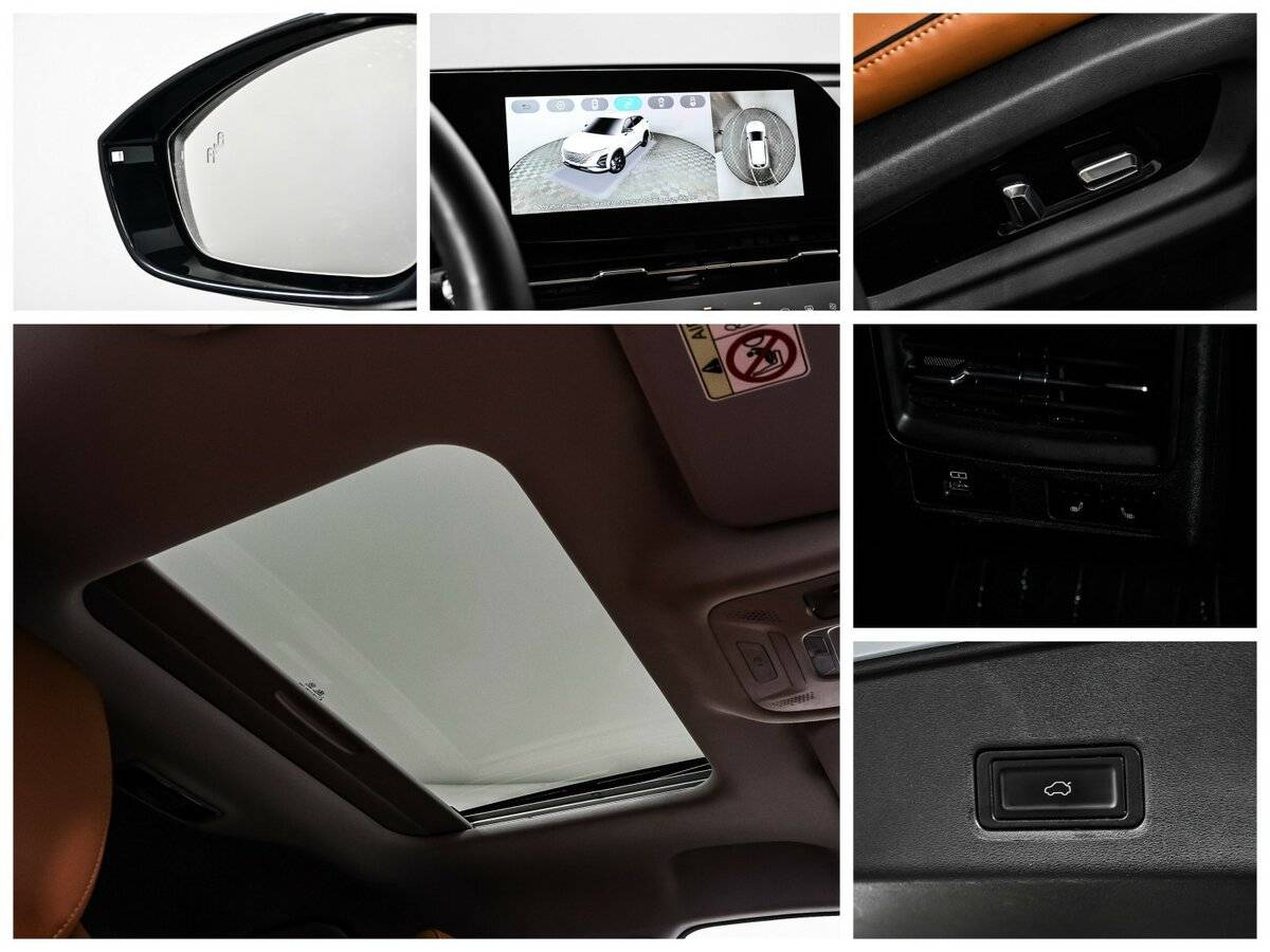 Omoda C5, 2023 Фото №16