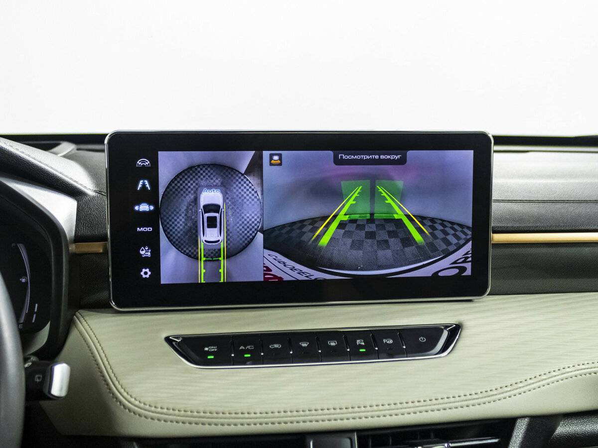 Haval Jolion I Рестайлинг, 2023 Фото №14