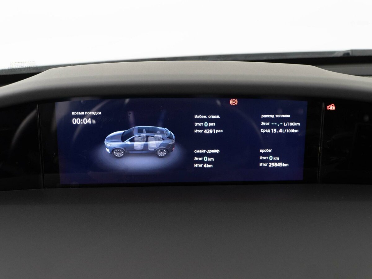 Changan UNI-K, 2023 Фото №23