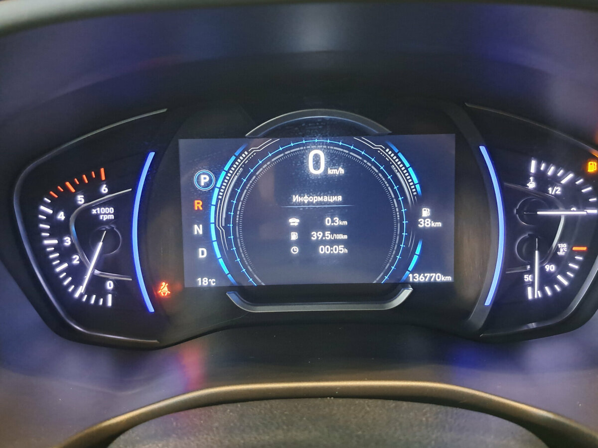 Hyundai Santa Fe IV, 2019 Фото №13