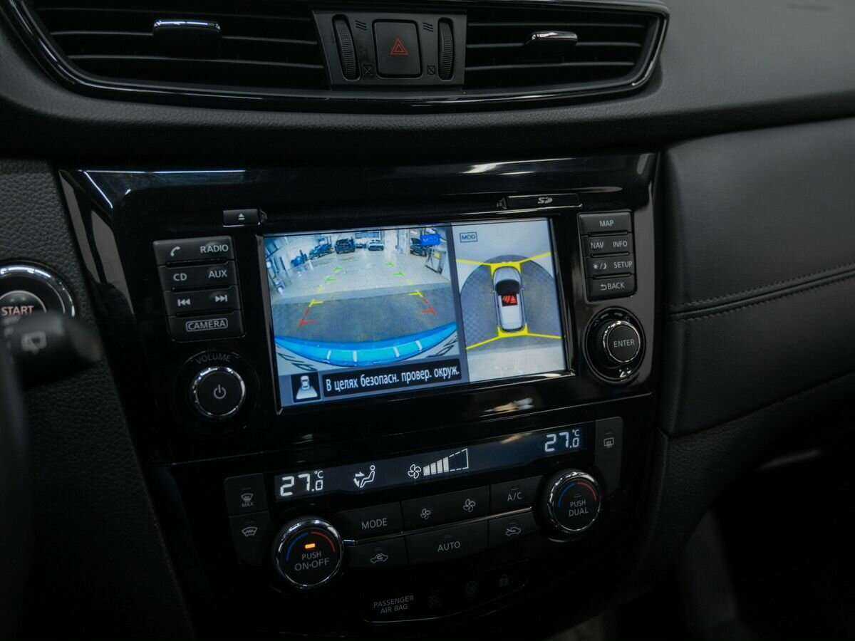 Nissan Qashqai, 2019 Фото №23