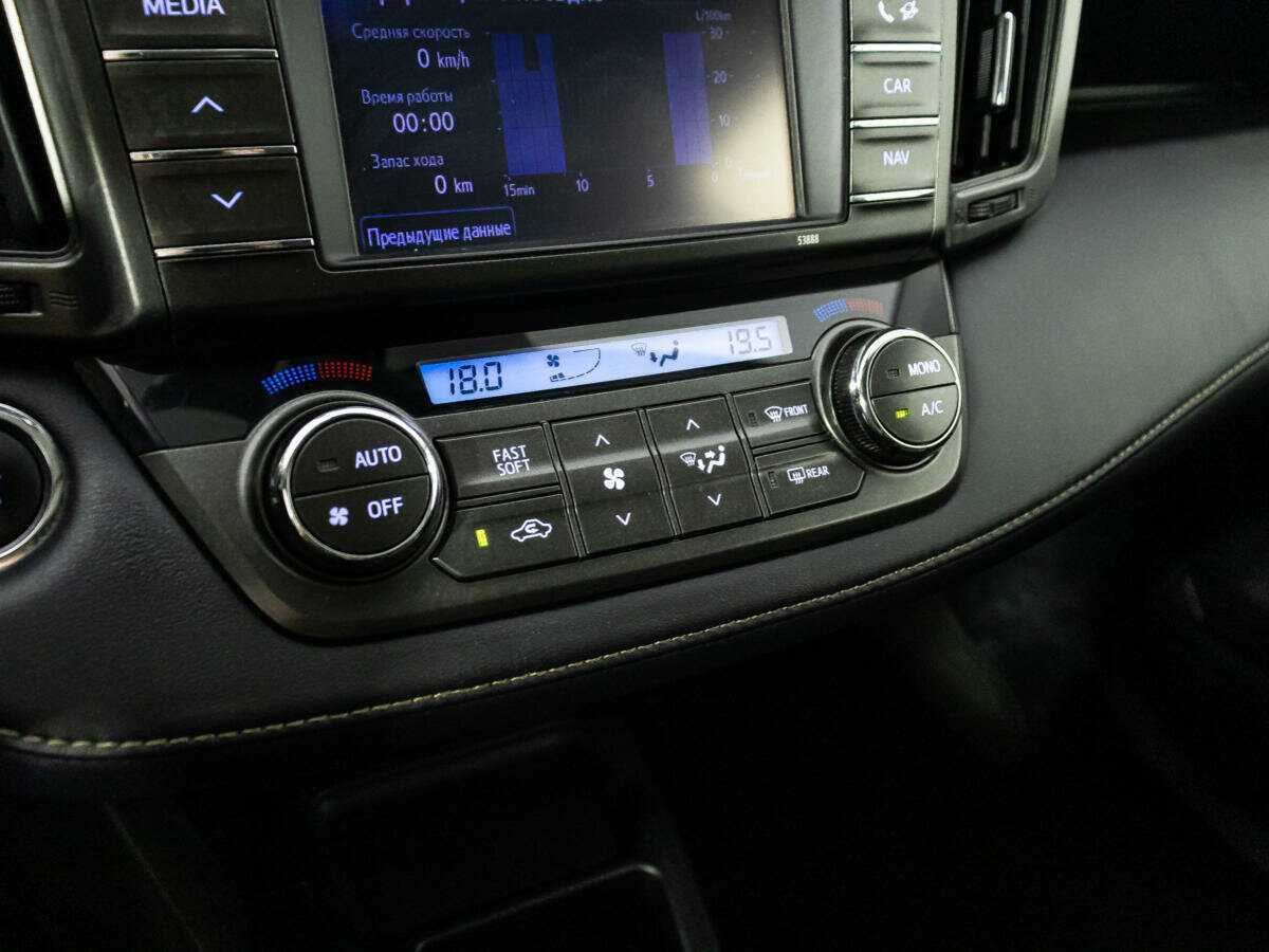 Toyota RAV4, 2013 Фото №17