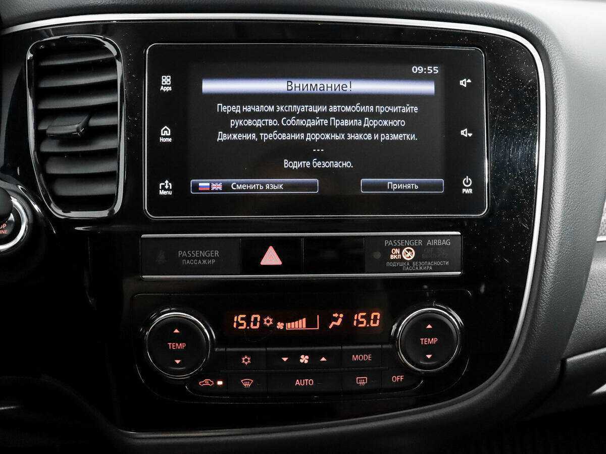 Mitsubishi Outlander, 2019 Фото №14