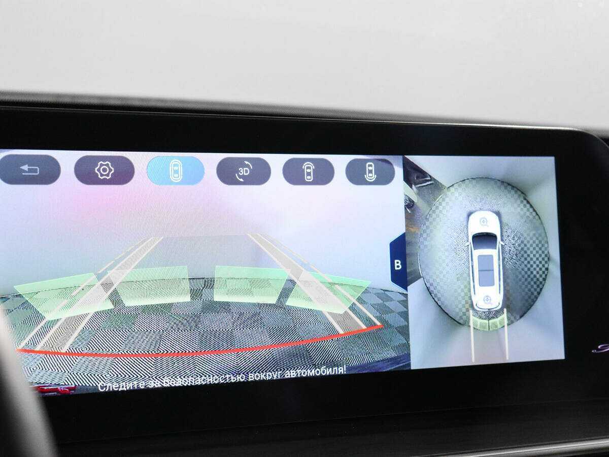 CHERY Tiggo 8 Pro Max, 2023 Фото №16