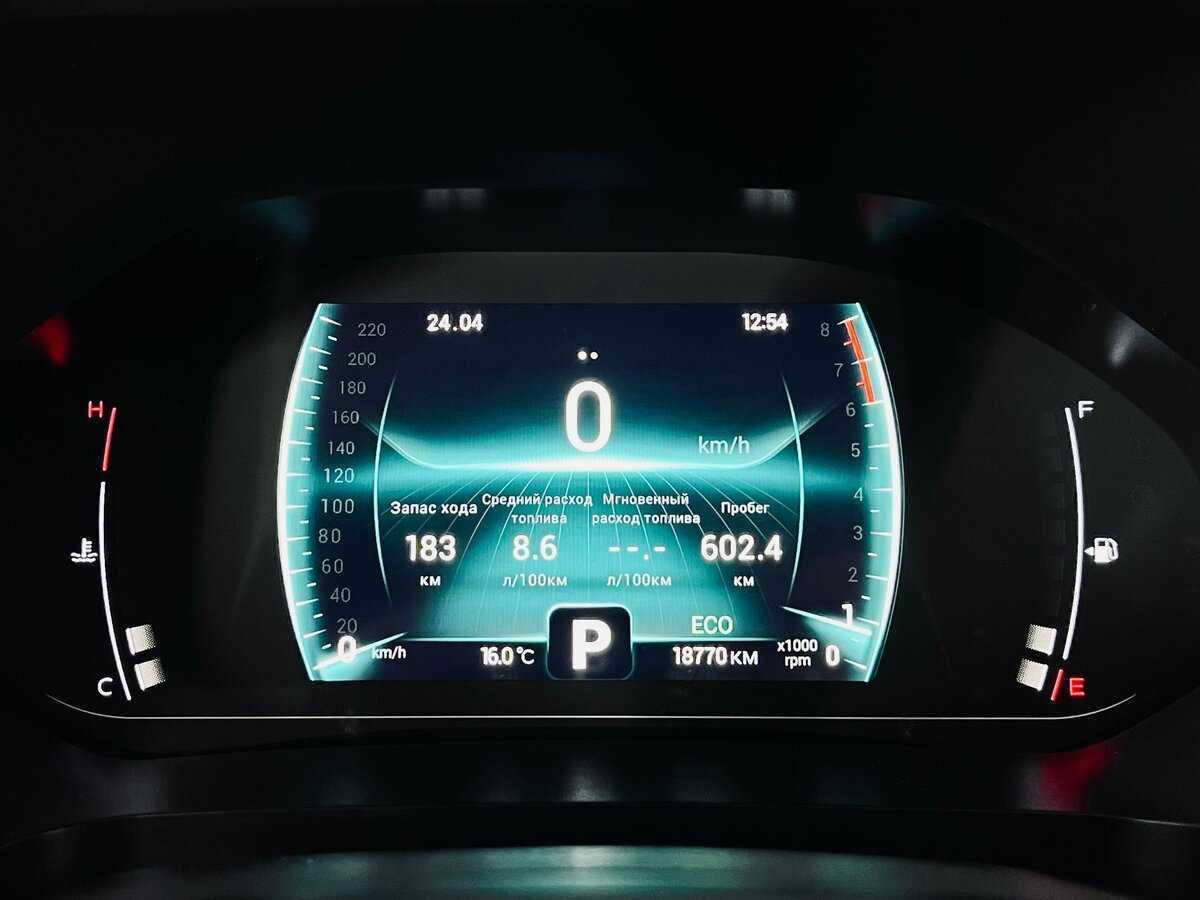 Chery Tiggo 4 Pro, 2023 Фото №13