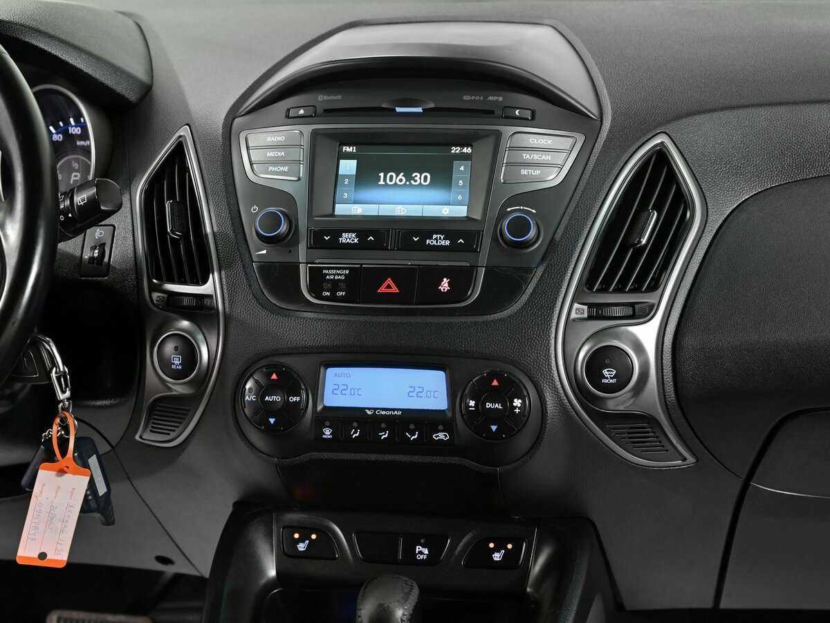 Hyundai ix35, 2013 Фото №8
