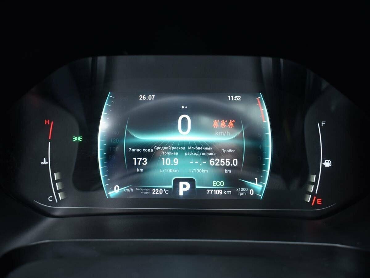 Chery Tiggo 7 Pro, 2020 Фото №11