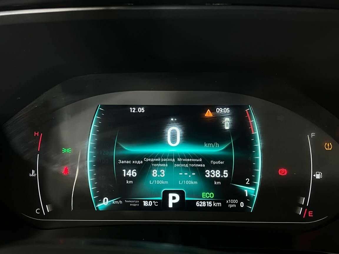 Chery Tiggo 7 Pro, 2021 Фото №20