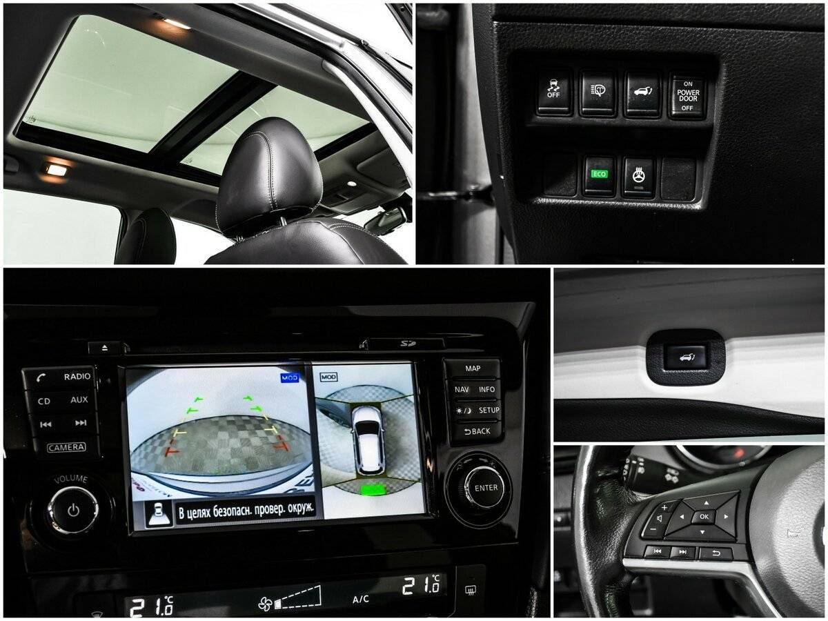 Nissan X-Trail, 2019 Фото №14