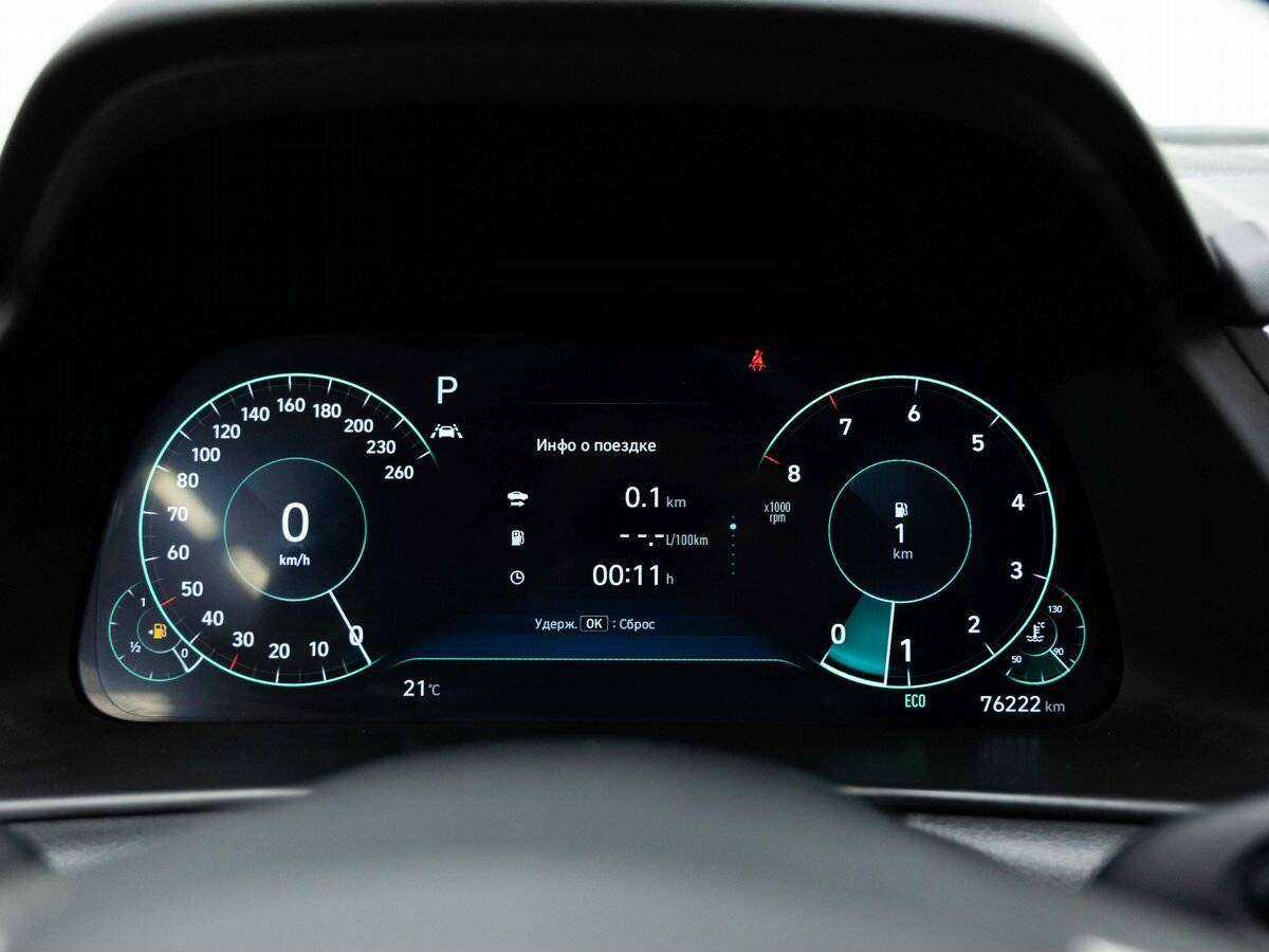 Hyundai Sonata, 2021 Фото №16