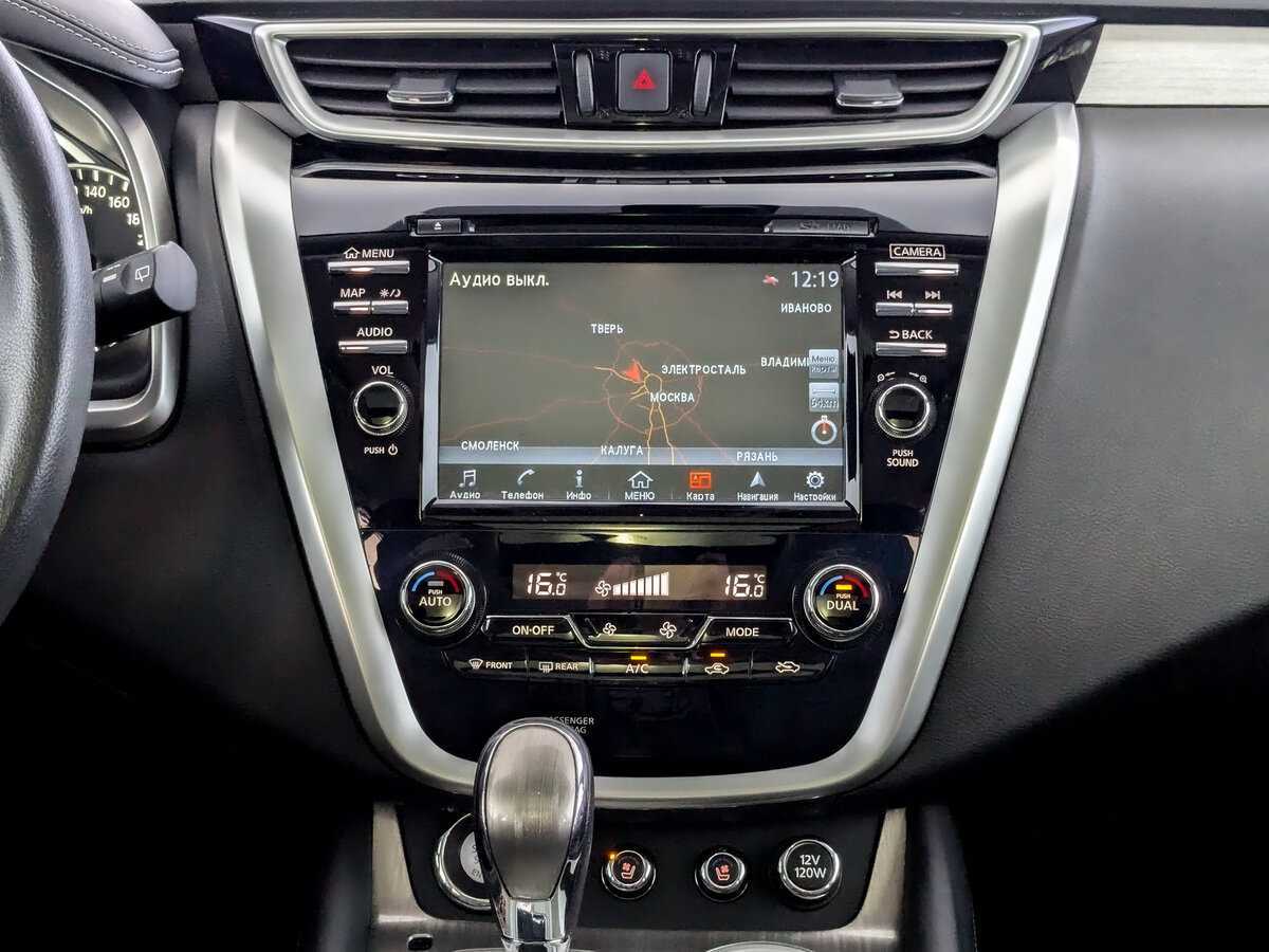 Nissan Murano, 2019 Фото №13