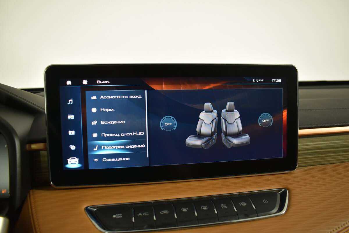 Haval Jolion, 2023 Фото №28