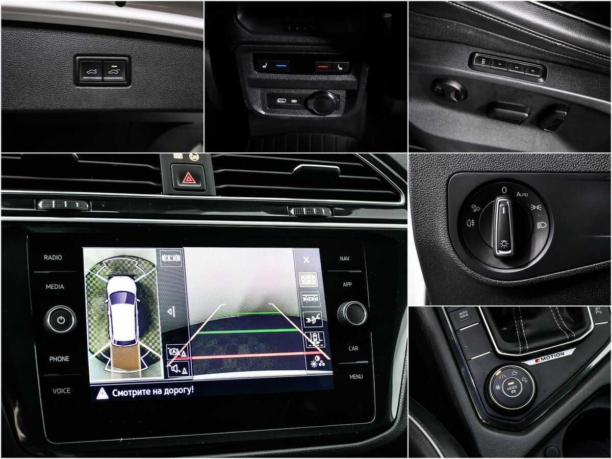 Volkswagen Tiguan, 2020 Фото №15