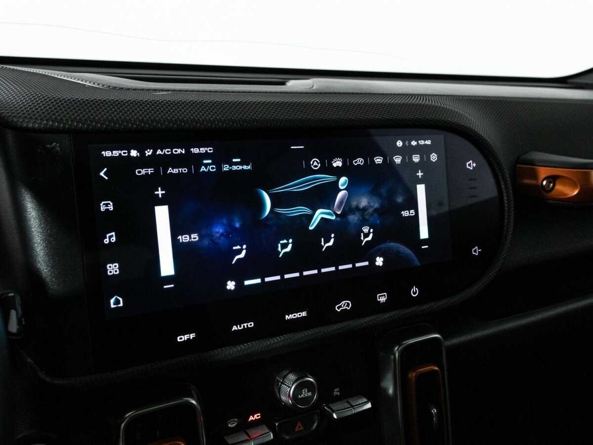 Haval Dargo, 2023 Фото №20