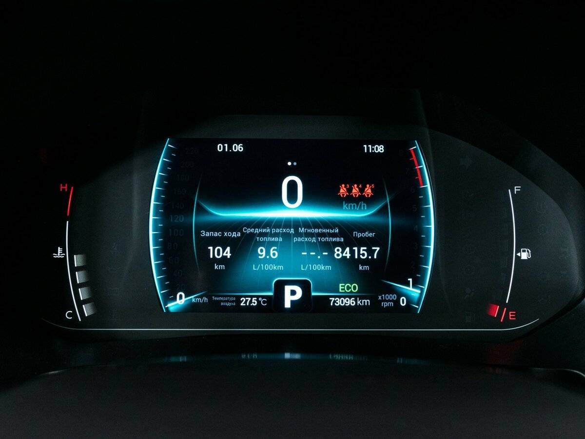 Chery Tiggo 7 Pro, 2021 Фото №15