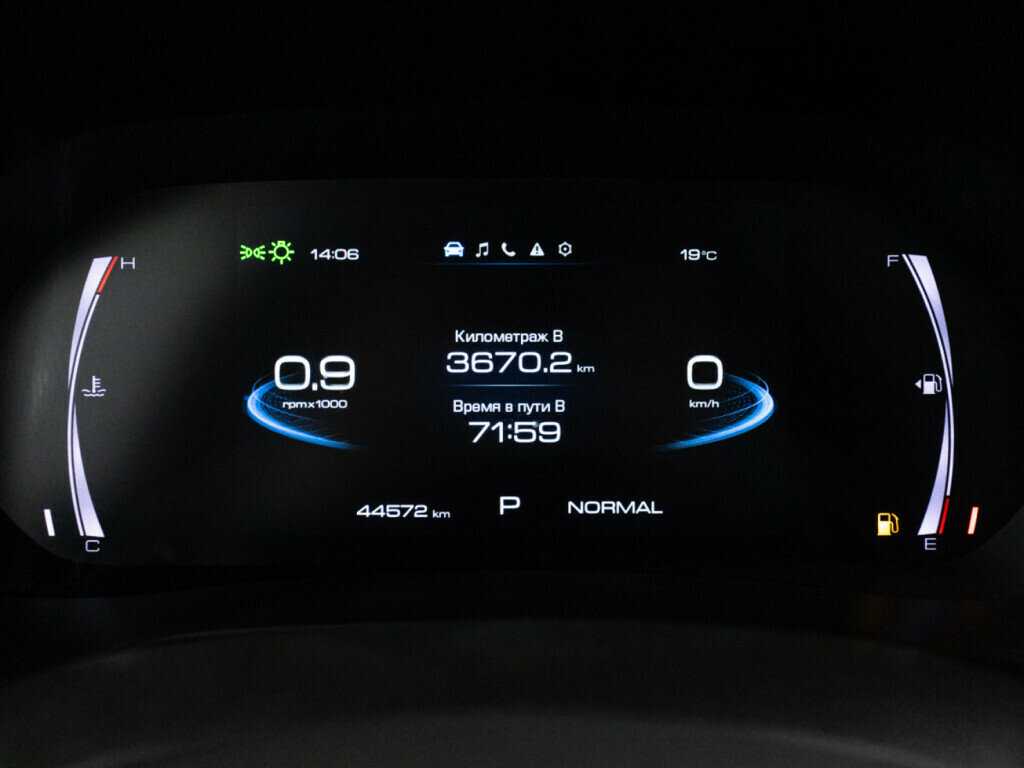 Haval F7, 2023 Фото №10