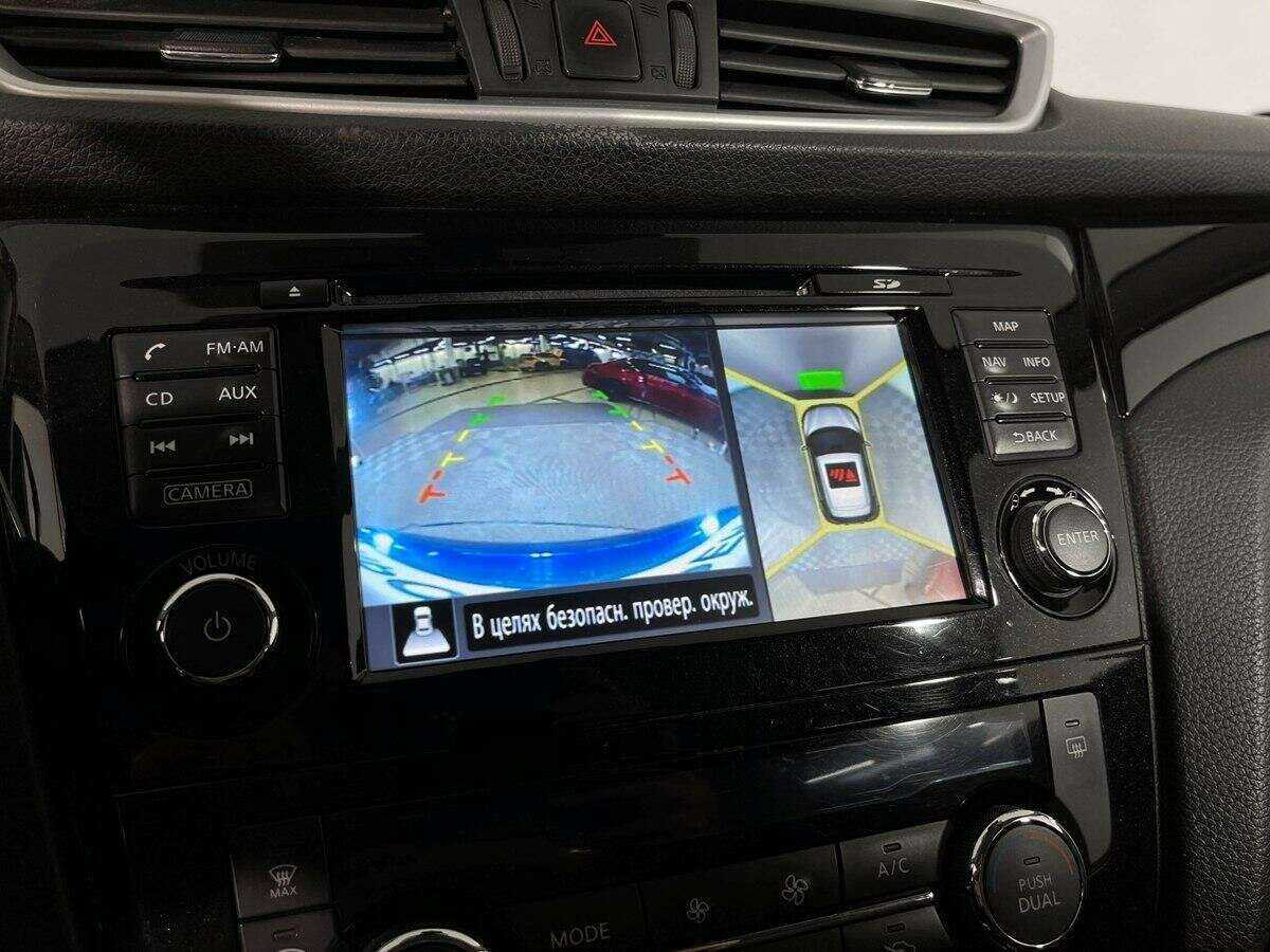 Nissan Qashqai, 2015 Фото №11