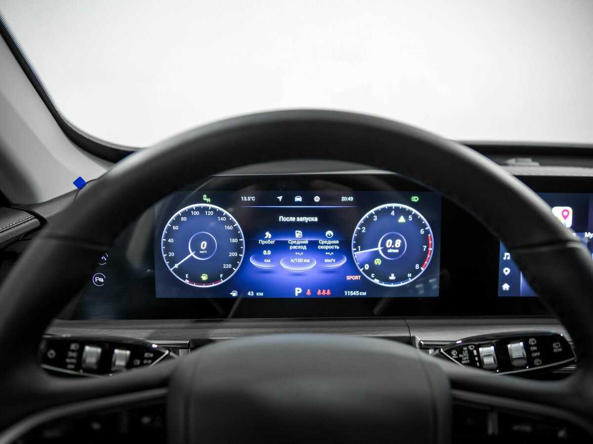 Chery Tiggo 7 Pro Max, 2024 Фото №7