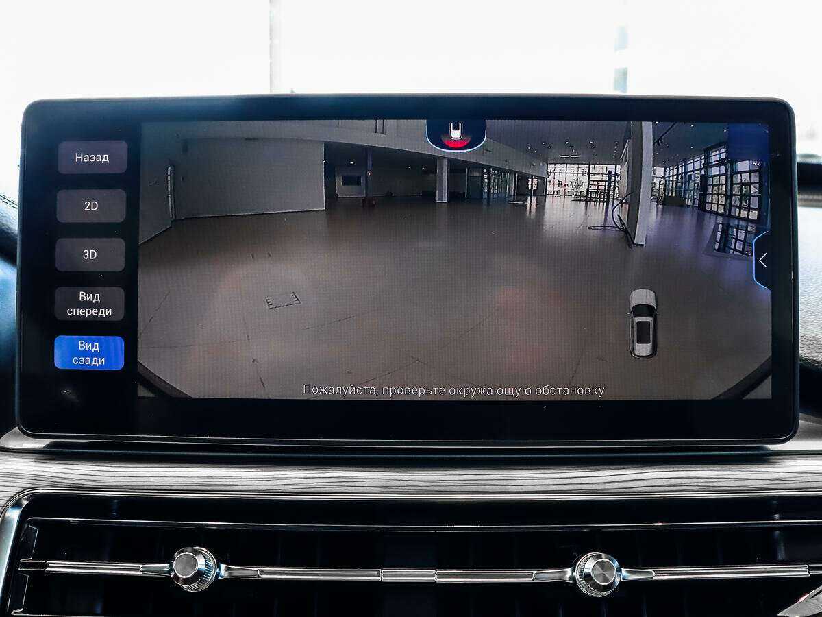 CHERY Tiggo 8 Pro, 2021 Фото №18