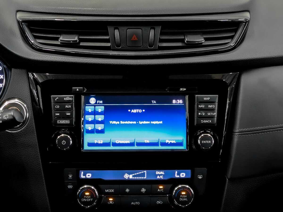 Nissan X-Trail, 2019 Фото №15