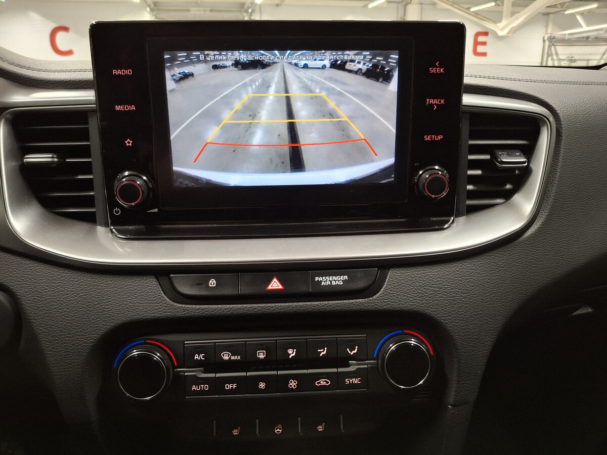 Kia XCeed I, 2020 Фото №20