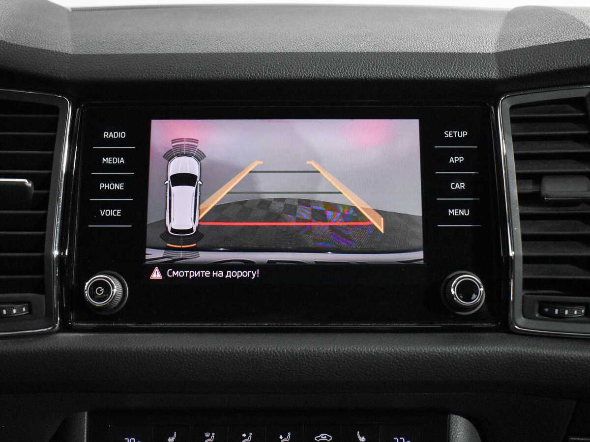 Skoda Kodiaq, 2019 Фото №18