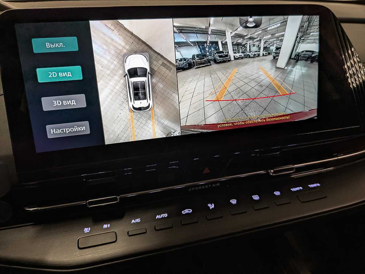 Changan CS55 Plus, 2023 Фото №28