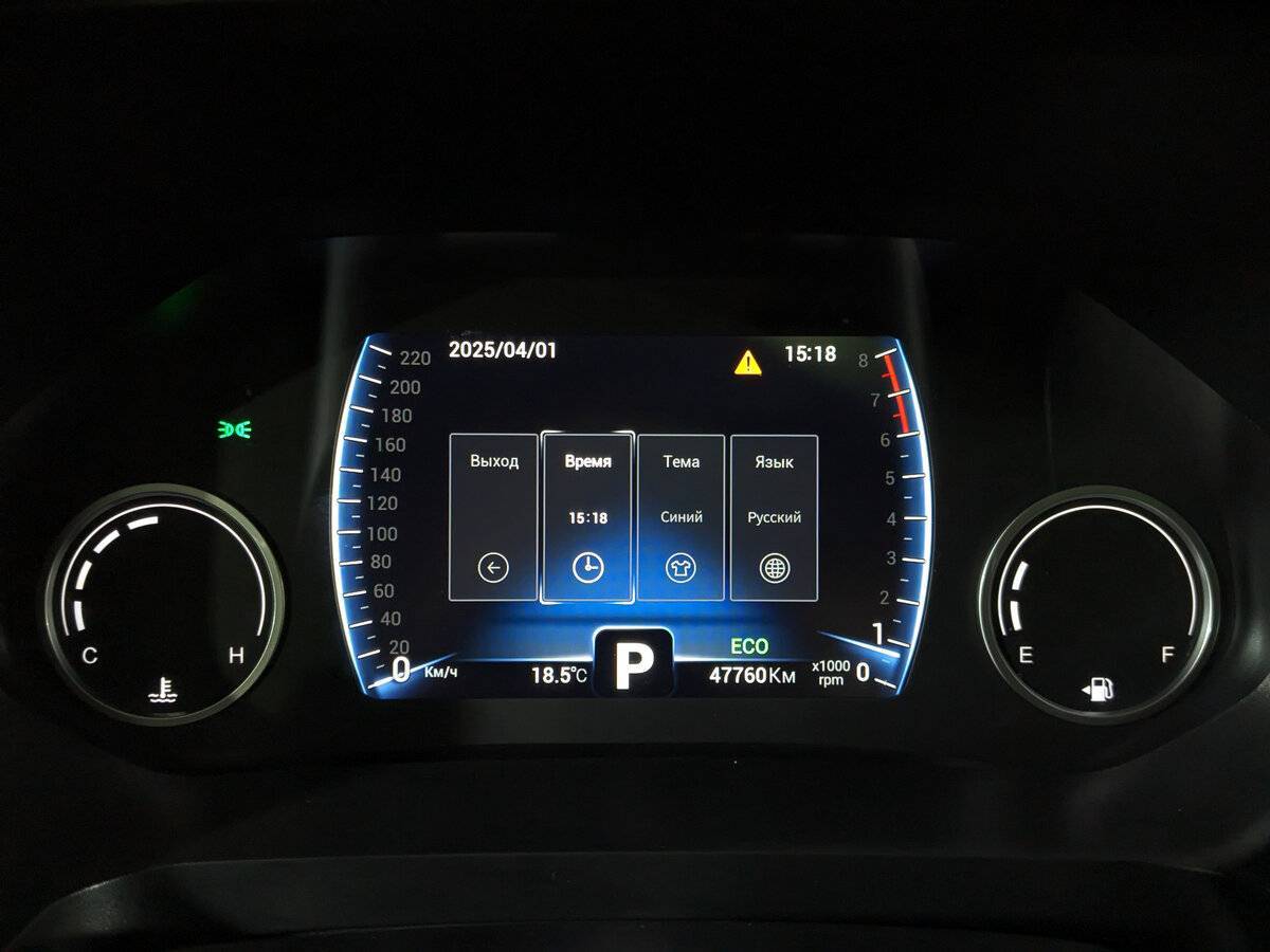 Chery Tiggo 8, 2023 Фото №16