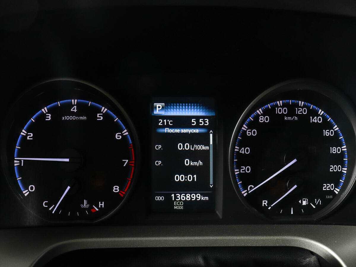 Toyota RAV4, 2016 Фото №11