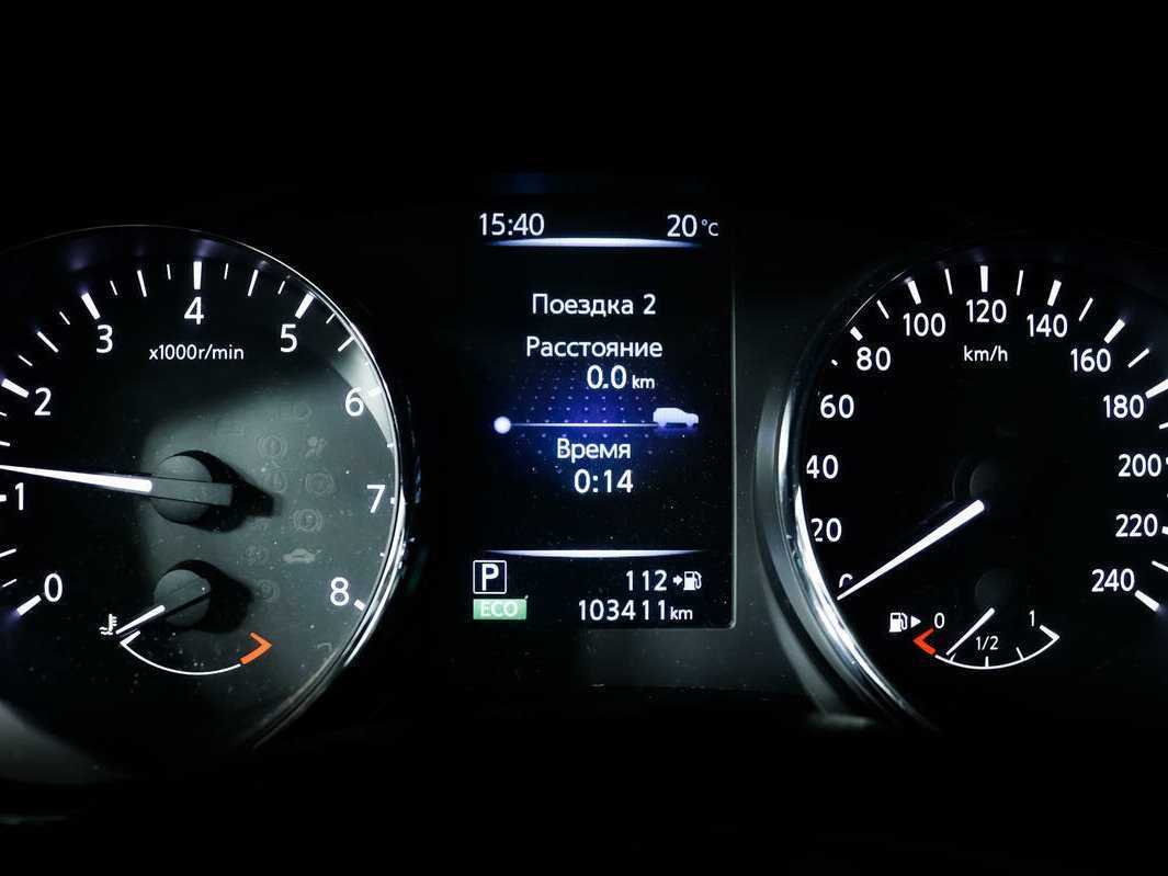 Nissan Qashqai, 2015 Фото №10