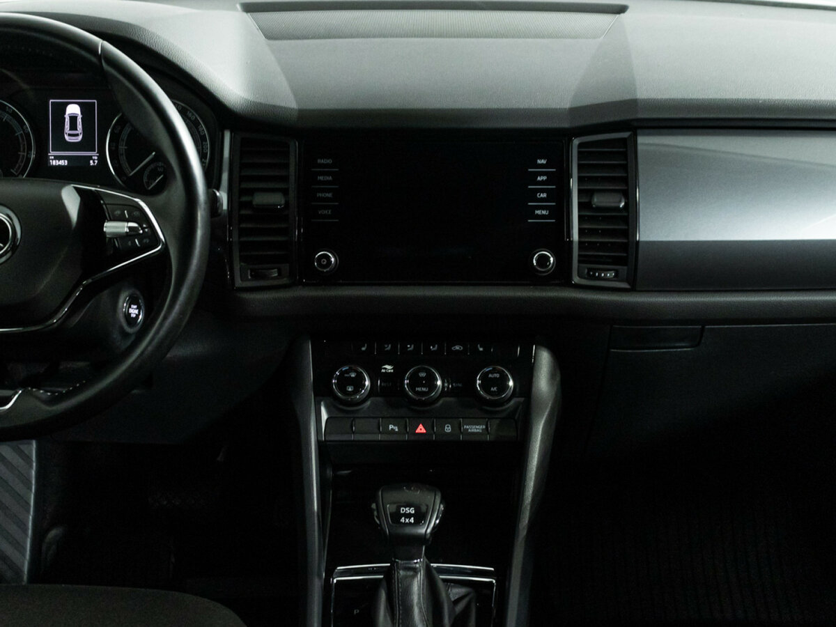 Skoda Kodiaq I, 2020 Фото №12