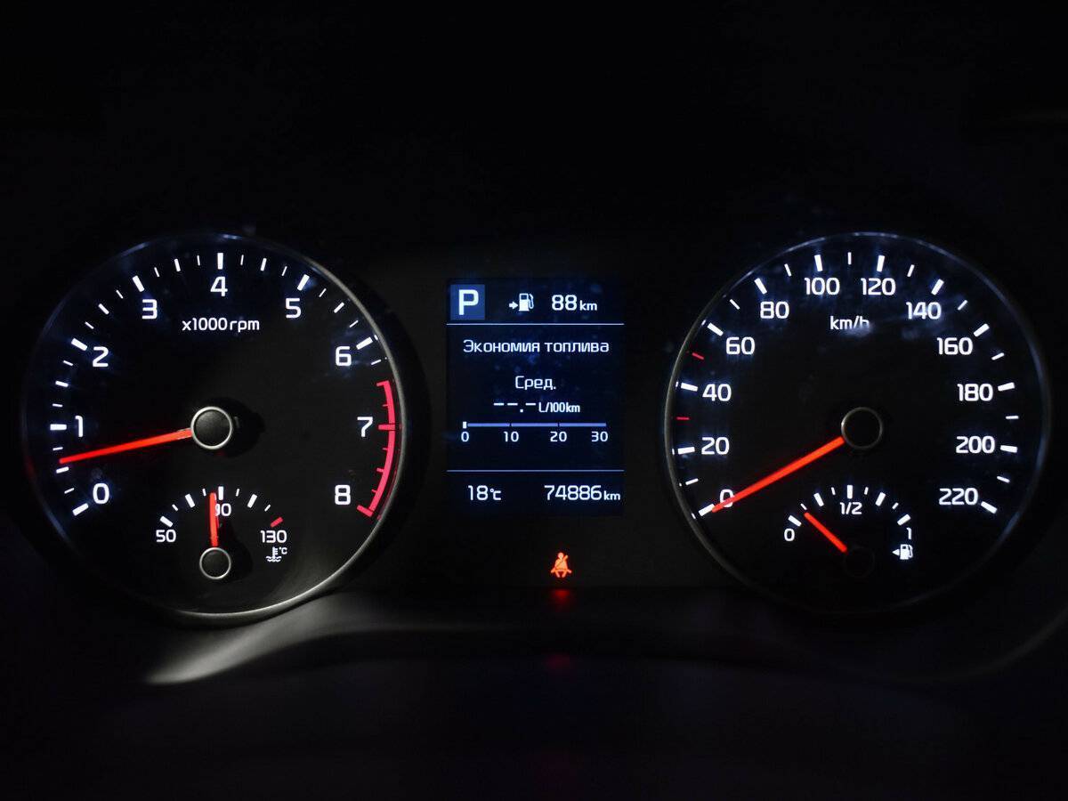 Kia Rio X-Line, 2017 Фото №12