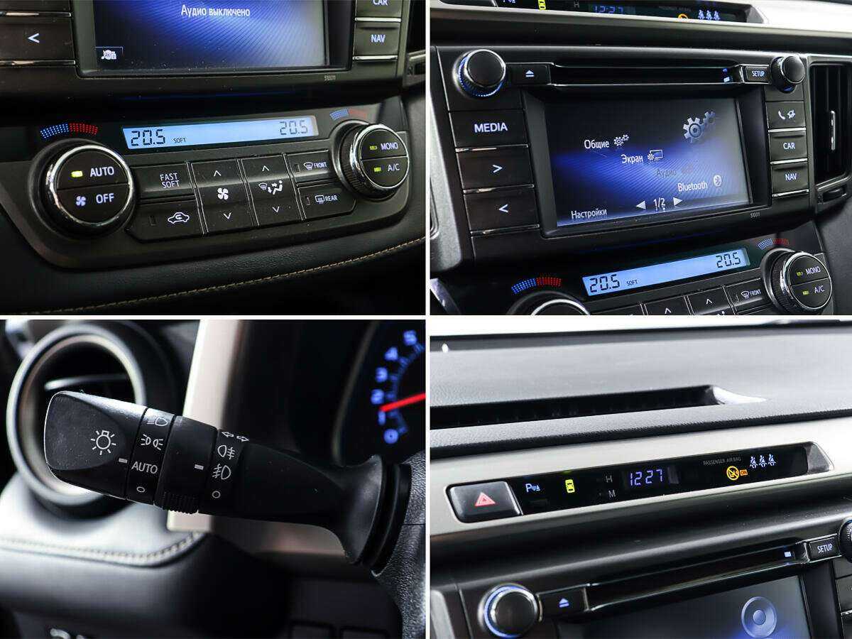 Toyota RAV4, 2014 Фото №21