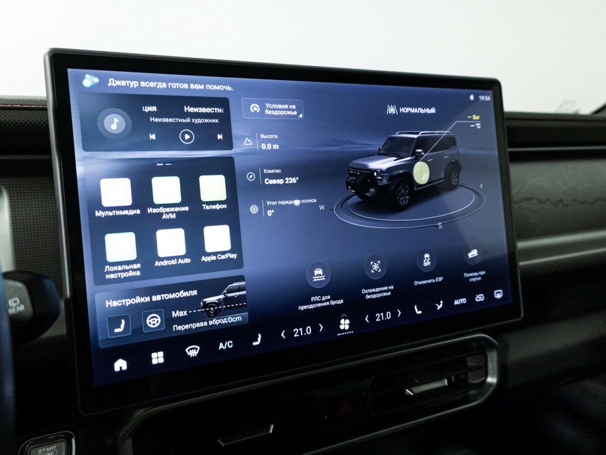 JETOUR T2, 2024 Фото №5