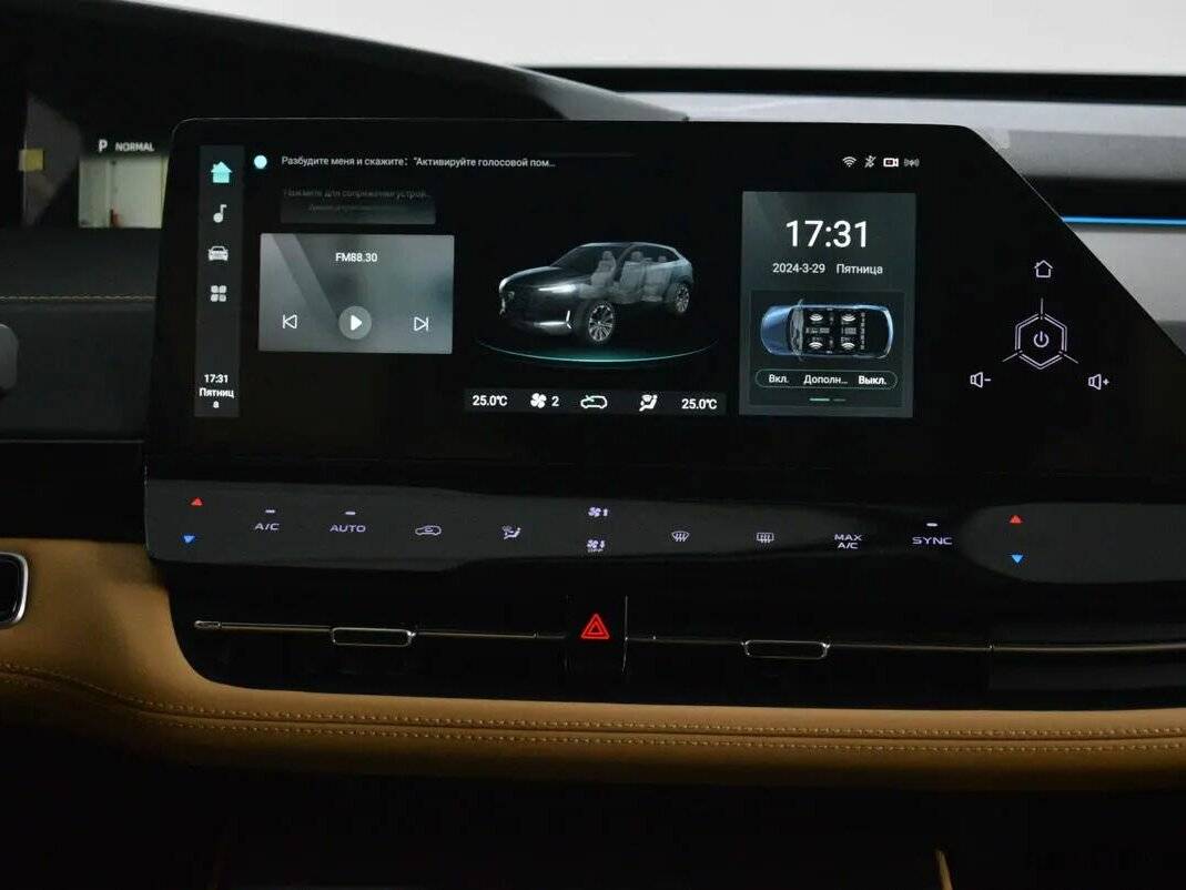 Changan UNI-K, 2024 Фото №7