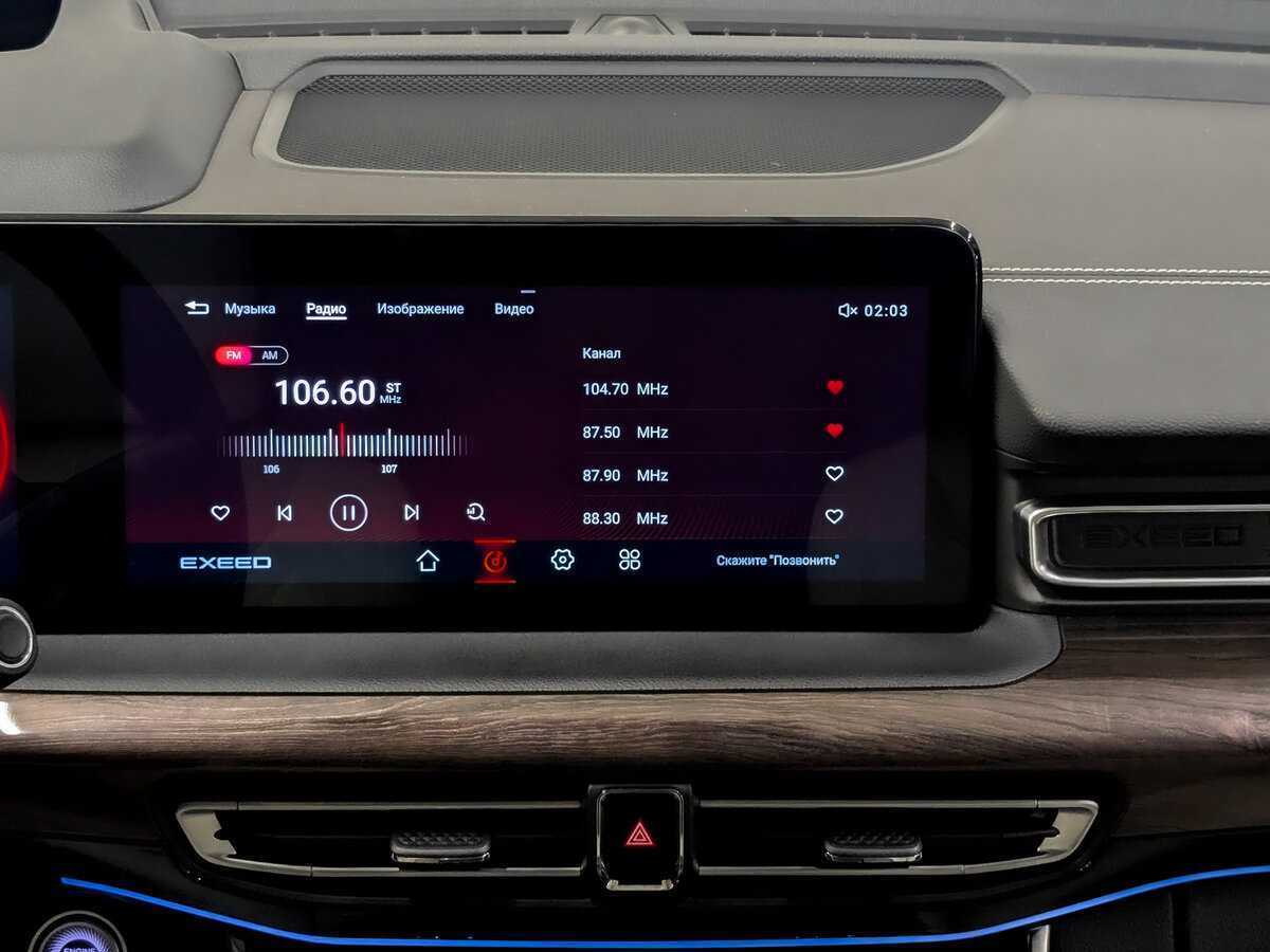 Exeed VX, 2022 Фото №15