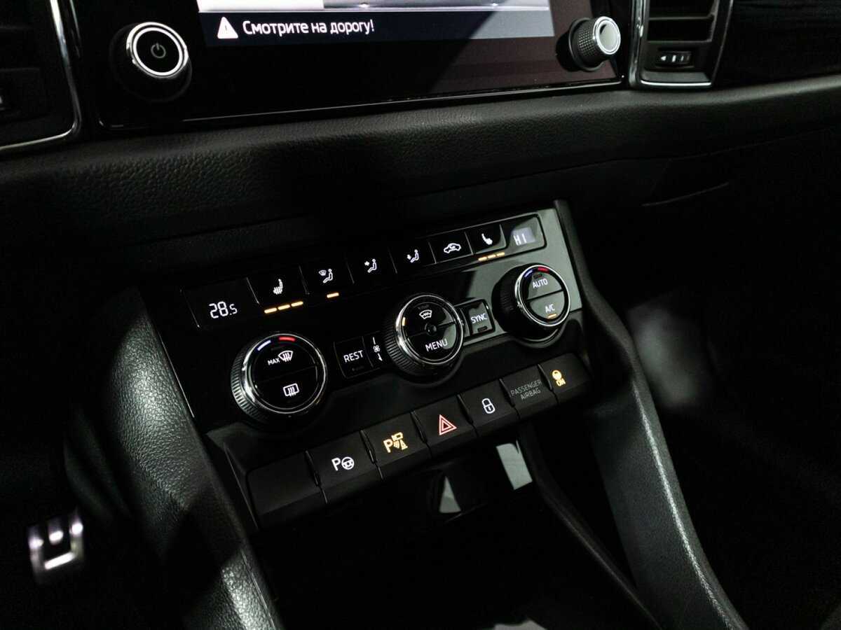 Skoda Kodiaq, 2017 Фото №20