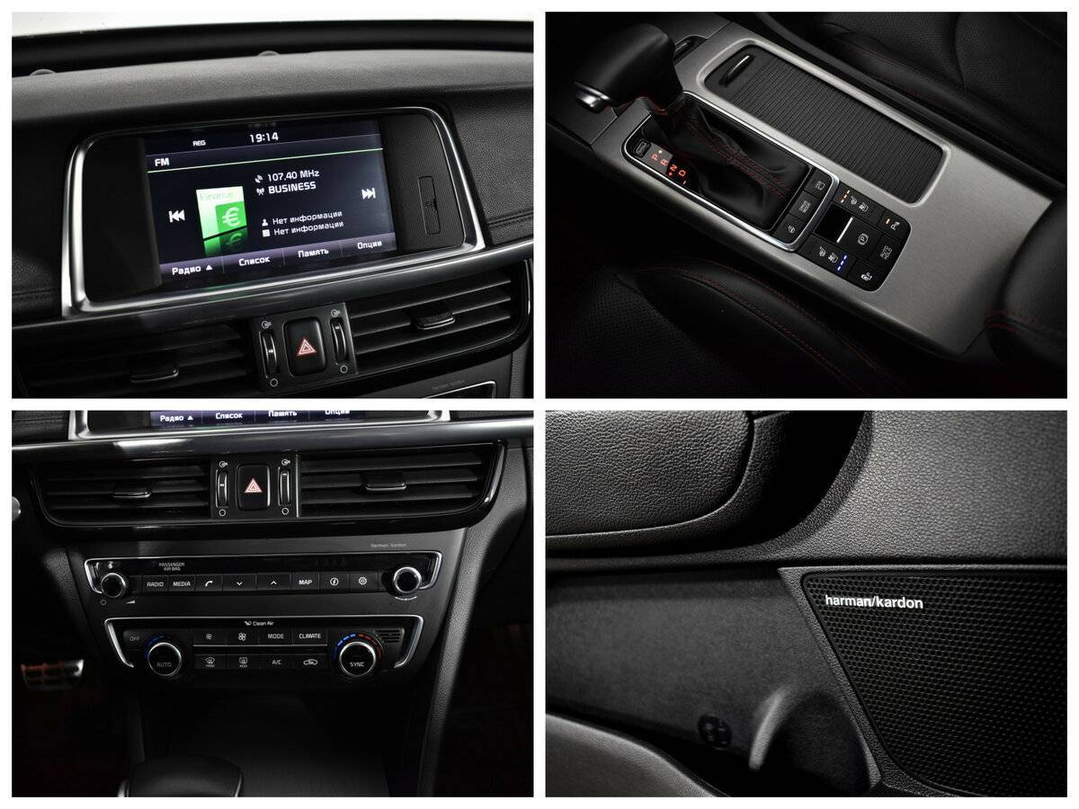 Kia Optima, 2016 Фото №12