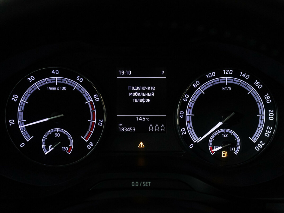 Skoda Kodiaq I, 2020 Фото №10