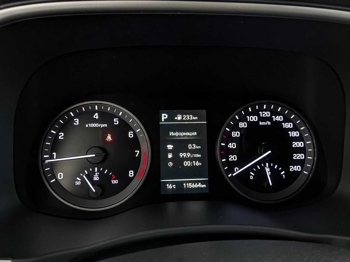 Hyundai Tucson, 2019 Фото №16