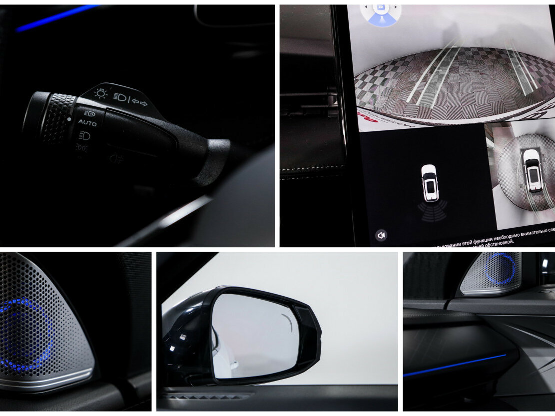 Geely Cityray, 2024 Фото №16