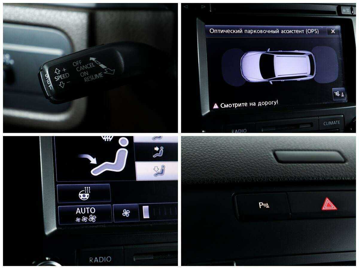 Volkswagen Touareg, 2012 Фото №14