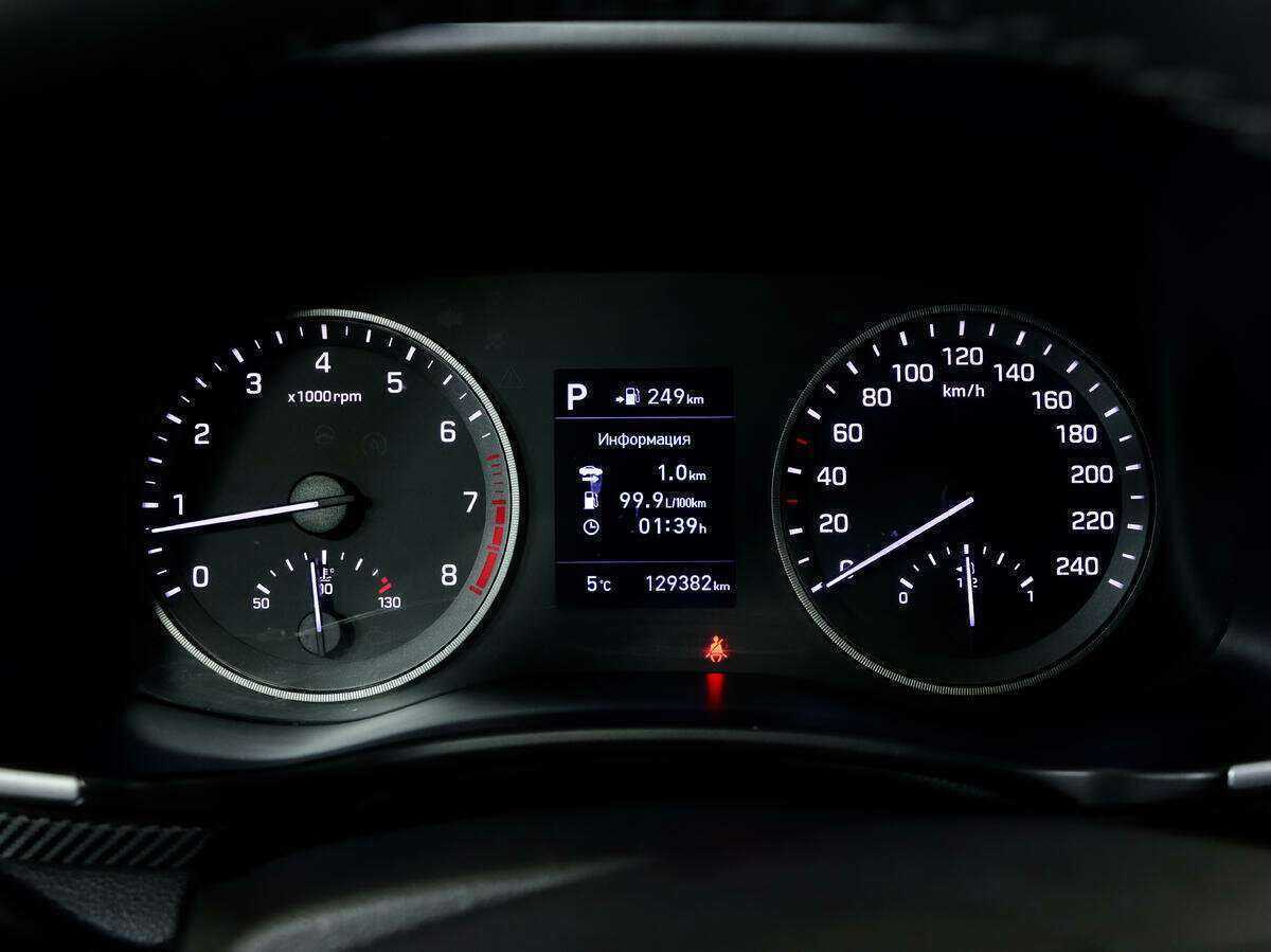 Hyundai Tucson, 2020 Фото №17