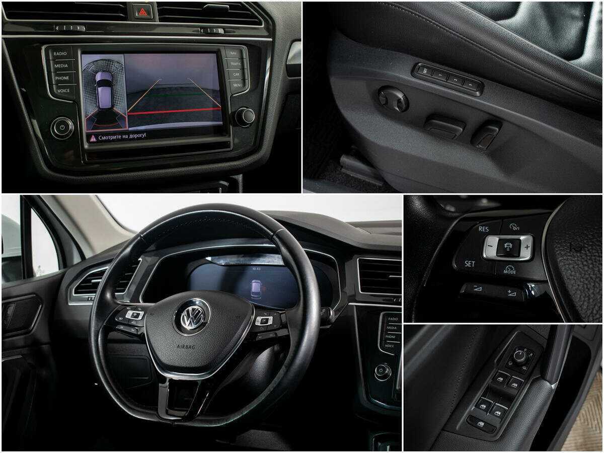 Volkswagen Tiguan, 2017 Фото №13