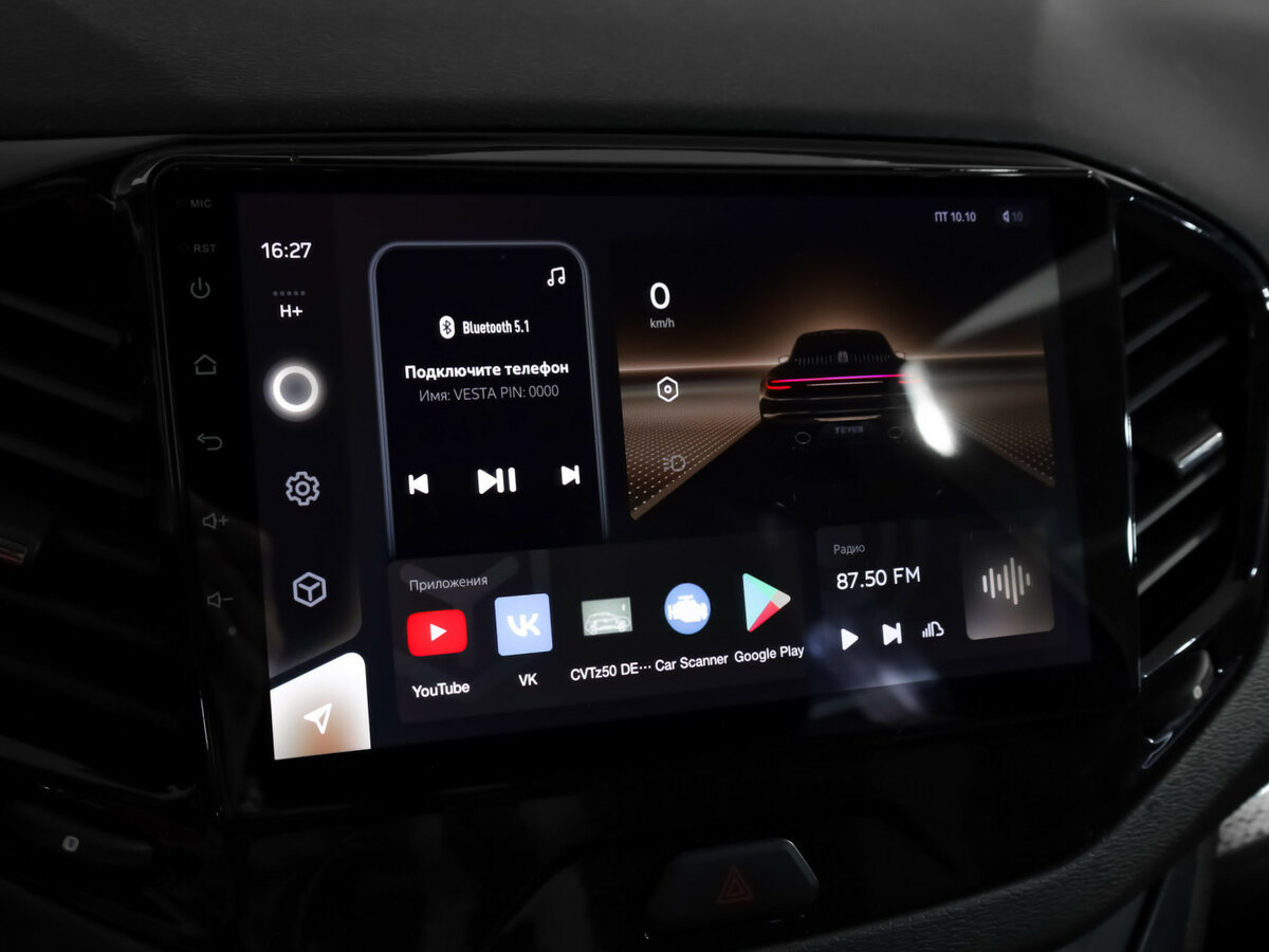 Lada (ВАЗ) Vesta SW Cross I, 2021 Фото №12