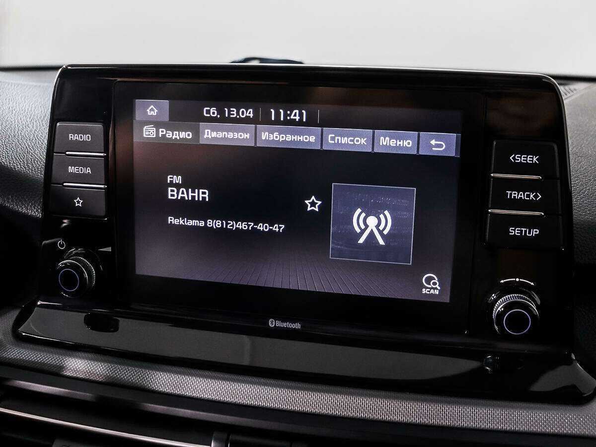 Kia Seltos, 2020 Фото №13