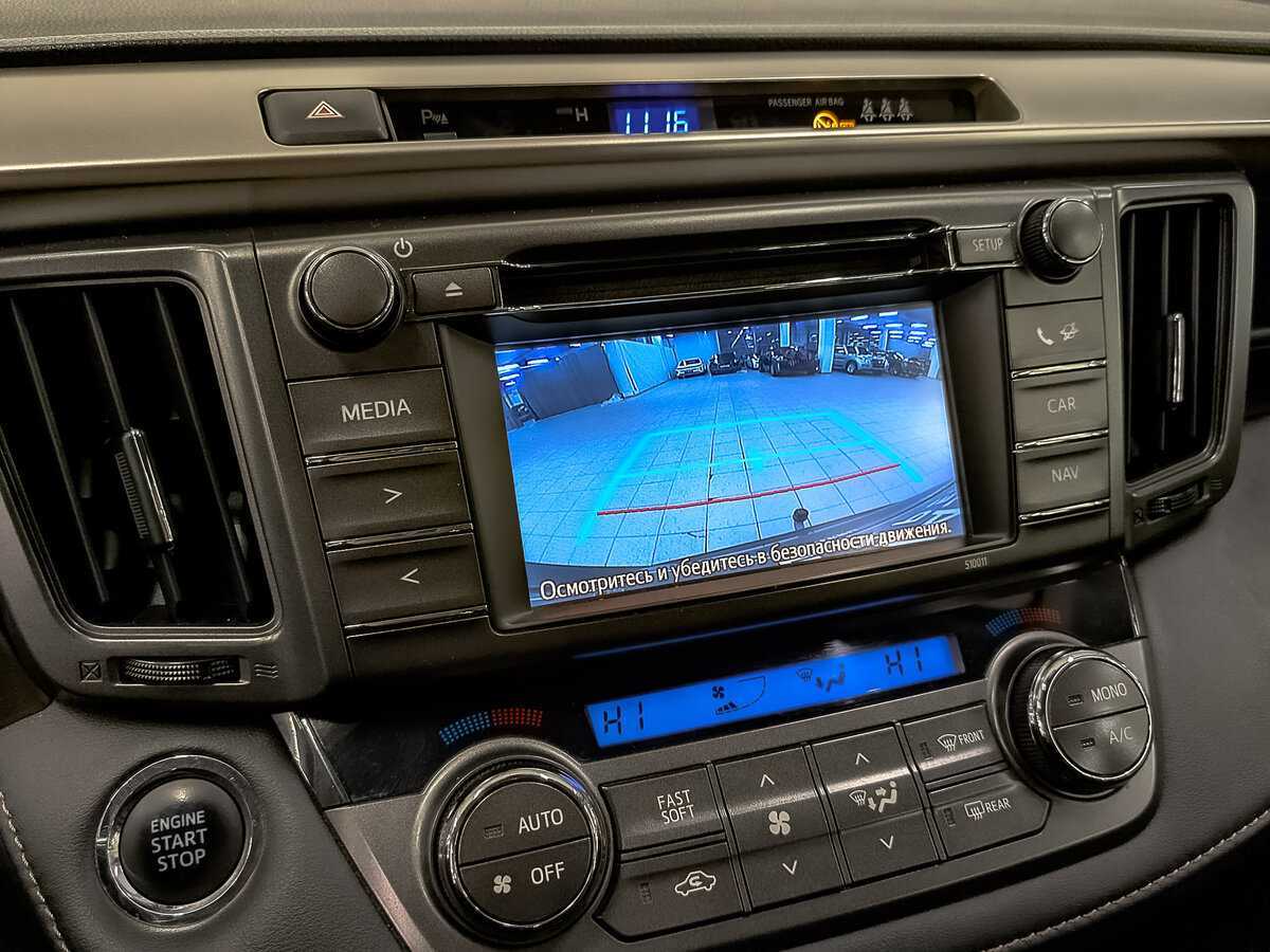 Toyota RAV4, 2014 Фото №26