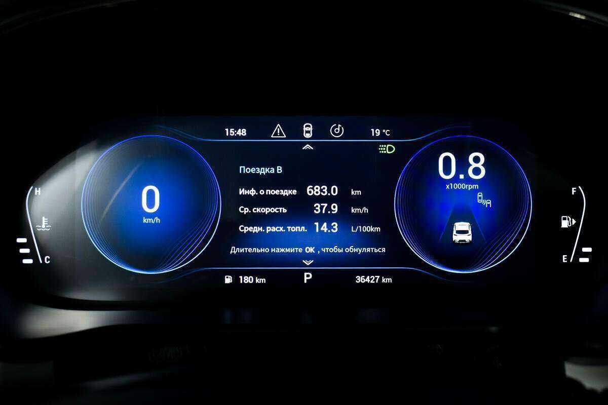 EXEED TXL, 2021 Фото №10